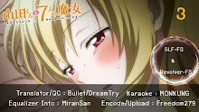 Yamada-kun and the Seven Witches ตอนที่ 03