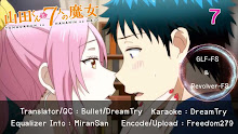 Yamada-kun and the Seven Witches ตอนที่ 07