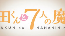 Yamada-kun and the Seven Witches ตอนที่ 10 พากย์ไทย
