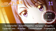 Yamada-kun and the Seven Witches ตอนที่ 11