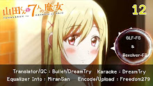 Yamada-kun and the Seven Witches ตอนที่ 12