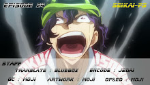 Yowamushi Pedal New Generation (ภาค3) ตอนที่ 24 ซับไทย