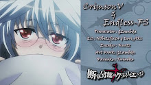 Dansai Bunri no Crime Edge ตอนที่ 11 ซับไทย