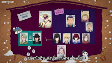 Fuuto Tantei ยอดนักสืบแห่งฟูโตะ ตอนที่ 08 ซับไทย