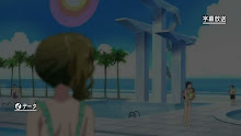 Kyoukai no Rinne ยมทูตชี้ทาง รินเนะ (ภาค1) ตอนที่ 14 ซับไทย
