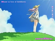 Lamune ตอนที่ 03 ซับไทย