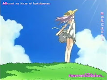 Lamune ตอนที่ 07 ซับไทย