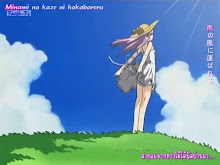 Lamune ตอนที่ 09 ซับไทย
