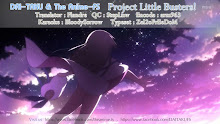 Little Busters! ลิตเติลบัสเตอส์ (ภาค1) ตอนที่ 23 ซับไทย