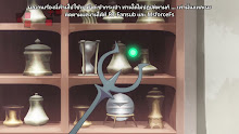 Little Witch Academia (2017) แม่มดน้อยคาการิ ตอนที่ 06 ซับไทย