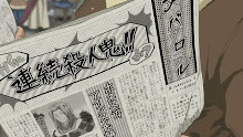 Log Horizon รวมพลคนติดอยู่ในเกมส์ (ภาค2) ตอนที่ 05 พากย์ไทย
