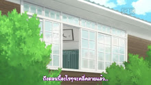 Love Lab ตอนที่ 10 ซับไทย