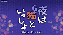Nights with a Cat ค่ำคืนกับแมวเมียว ตอนที่ 16 ซับไทย