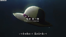 One Piece วันพีซ ตอนที่ 1029 พากย์ไทย