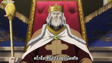 Overlord IV จอมมารพิชิตโลก (ภาค4) ตอนที่ 09 ซับไทย