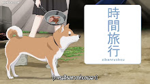 Sekai no Owari ni Shiba Inu to ตอนที่ 24 ซับไทย