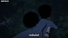Shadows House 2nd Season (ภาค2) ตอนที่ 10 ซับไทย