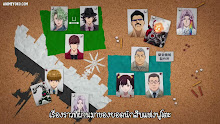 Fuuto Tantei ยอดนักสืบแห่งฟูโตะ ตอนที่ 12 ซับไทย จบ