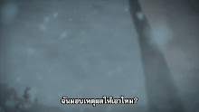 Golden Kamuy 4th Season (ภาค4) ตอนที่ 01 ซับไทย