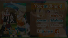 Harem Camp! ตอนที่ 03 ซับไทย