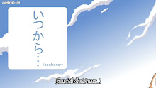 Sekai no Owari ni Shiba Inu to ตอนที่ 32 ซับไทย
