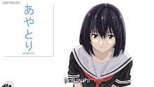 Sekai no Owari ni Shiba Inu to ตอนที่ 35 ซับไทย