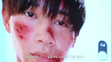 Kamen Rider Geats มาสค์ไรเดอร์กีทส์ ตอนที่ 08 ซับไทย