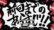 Bocchi the Rock! บจจิเดอะร็อก! ตอนที่ 06 ซับไทย