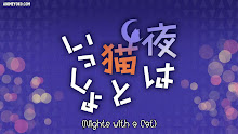 Nights with a Cat ค่ำคืนกับแมวเมียว ตอนที่ 30 ซับไทย