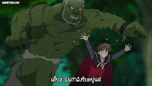 Noumin Kanren no Skill Bakka Agetetara Naze ka Tsuyoku Natta. ตอนที่ 05 ซับไทย