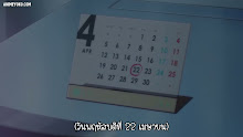 Renai Flops เร็นไอ ฟล็อปส์ ตอนที่ 03 ซับไทย