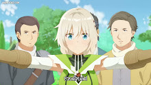 Shinmai Renkinjutsushi no Tenpo Keiei ตอนที่ 03 ซับไทย
