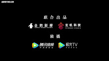 Tunshi Xingkong (Swallowed Star) มหาศึกล้างพิภพ (ภาค2) ตอนที่ 24 (50) ซับไทย
