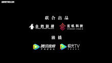 Tunshi Xingkong (Swallowed Star) มหาศึกล้างพิภพ (ภาค2) ตอนที่ 26 (52) ซับไทย