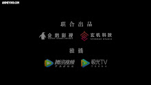 Tunshi Xingkong (Swallowed Star) มหาศึกล้างพิภพ (ภาค2) ตอนที่ 30 (56) ซับไทย