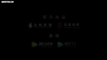 Tunshi Xingkong (Swallowed Star) มหาศึกล้างพิภพ (ภาค2) ตอนที่ 37 (63) ซับไทย