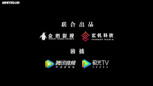 Tunshi Xingkong (Swallowed Star) มหาศึกล้างพิภพ (ภาค2) ตอนที่ 39 (65) ซับไทย