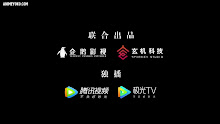 Tunshi Xingkong (Swallowed Star) มหาศึกล้างพิภพ (ภาค2) ตอนที่ 40 (66) ซับไทย