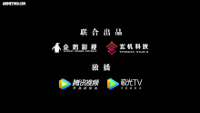 Tunshi Xingkong (Swallowed Star) มหาศึกล้างพิภพ (ภาค2) ตอนที่ 42 (68) ซับไทย
