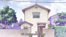 Urusei Yatsura (2022) ลามู ทรามวัยจากต่างดาว ตอนที่ 12 ซับไทย