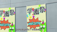 Uzaki-chan Wants to Hang Out! Double ตอนที่ 03 ซับไทย