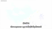Yama no Susume Next Summit (ภาค4) ตอนที่ 02 ซับไทย