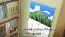 Yama no Susume Next Summit (ภาค4) ตอนที่ 08 ซับไทย