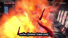 Yuan Long 2 หยวนหลง (ภาค2) ตอนที่ 14 ซับไทย