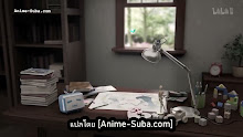 Yuan Long 2 หยวนหลง (ภาค2) ตอนที่ 15 ซับไทย